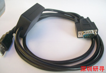 USB to 232 serial cable PLC programming cable