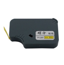 Original Shuo Square Sticker TP-L09Y Label Paper 9mm Yellow Sticker Label Ribbon TP-60I TP-66