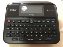 Brother label machine PT-D600 high-speed printing connection computer color LCD screen PT-2730 upgraded version