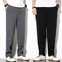 Chinese style linen mens pants loose retro spring and autumn straight trousers mens cotton linen mens clothing large size trousers