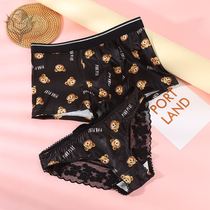 Couple girlfriend underwear women Summer thin new 2021 explosive Ice Silk a man and a woman confused