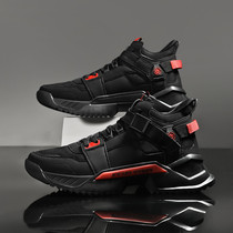 Kimbel 2020 Autumn Super Light Black Gym Sneakers Men Shock Absorbing Training Morning Running Shoes Professional Running Shoes