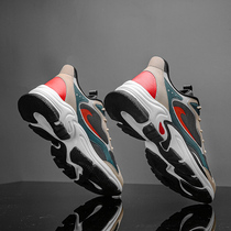 Kimbel spring new thick-bottom wear-resistant dad sneakers Mens Light shock-absorbing running shoes fitness mesh running shoes