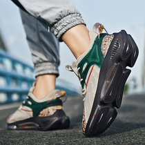 National tide student popcorn sneakers men summer Joker mesh breathable father shoes ins thick soles leisure trendy shoes