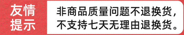 下单立减66元领5元券到手84元可使用猫超卡立减88vip到手价更低450ml