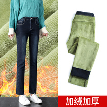 Plus velvet jeans womens loose straight winter New Korean version of high waist elastic thickening warm thin wear pants