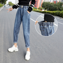 Loose jeans Women 2020 autumn and winter New High waist slim Harlan nine elastic waist plus velvet radish pants