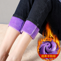 Plus velvet padded jeans women loose high waist 2019 Winter new Korean version thin warm wearing straight pants