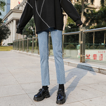 Summer jeans womens straight loose 2020 Autumn New High waist nine point chic thin eight points pipe pants