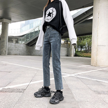 Jeans womens straight loose autumn and winter New retro chic small man high waist slim wide legs