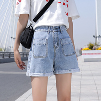 Denim shorts women high waist Summer 2020 New loose slim students Joker a wide leg hot pants ins