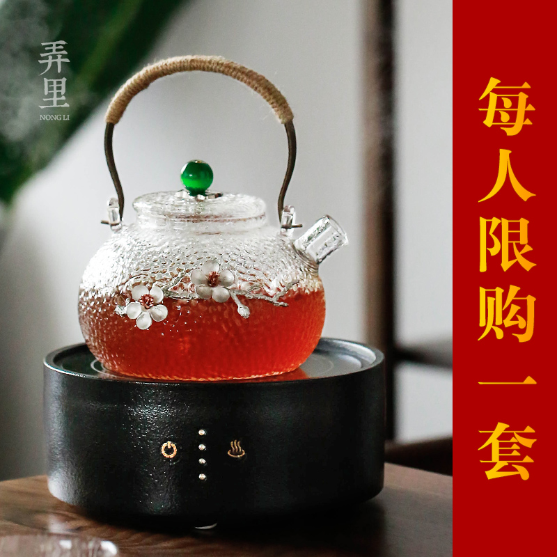 Electric TaoLu boiled tea glass flower teapot tea steam hammer teapot thickening girder pot kettle temperature