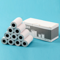 Childrens camera special thermal printing paper Wrong question printer paper Polaroid waterproof and oil-proof