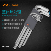 The Jimmy family's six-angle wrench 9-piece S2 material with high hardness and anti-rust ball head flat 1 5mm-10mm