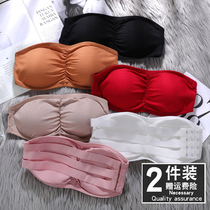 Strapless fruit breasts thin chest summer sexy gathering beauty back wrapped breast women anti-skid underwear summer thin