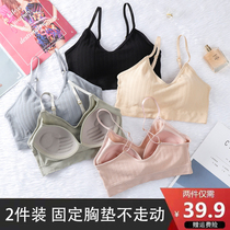 Sling underwear women without steel ring college students wrap chest vest small breasts gather one-piece bra thin