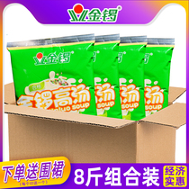Golden Gong pork bone fragrant flavor soup 1kg*4 bags concentrated bone paste rice noodle hot pot white soup Malatang Commercial