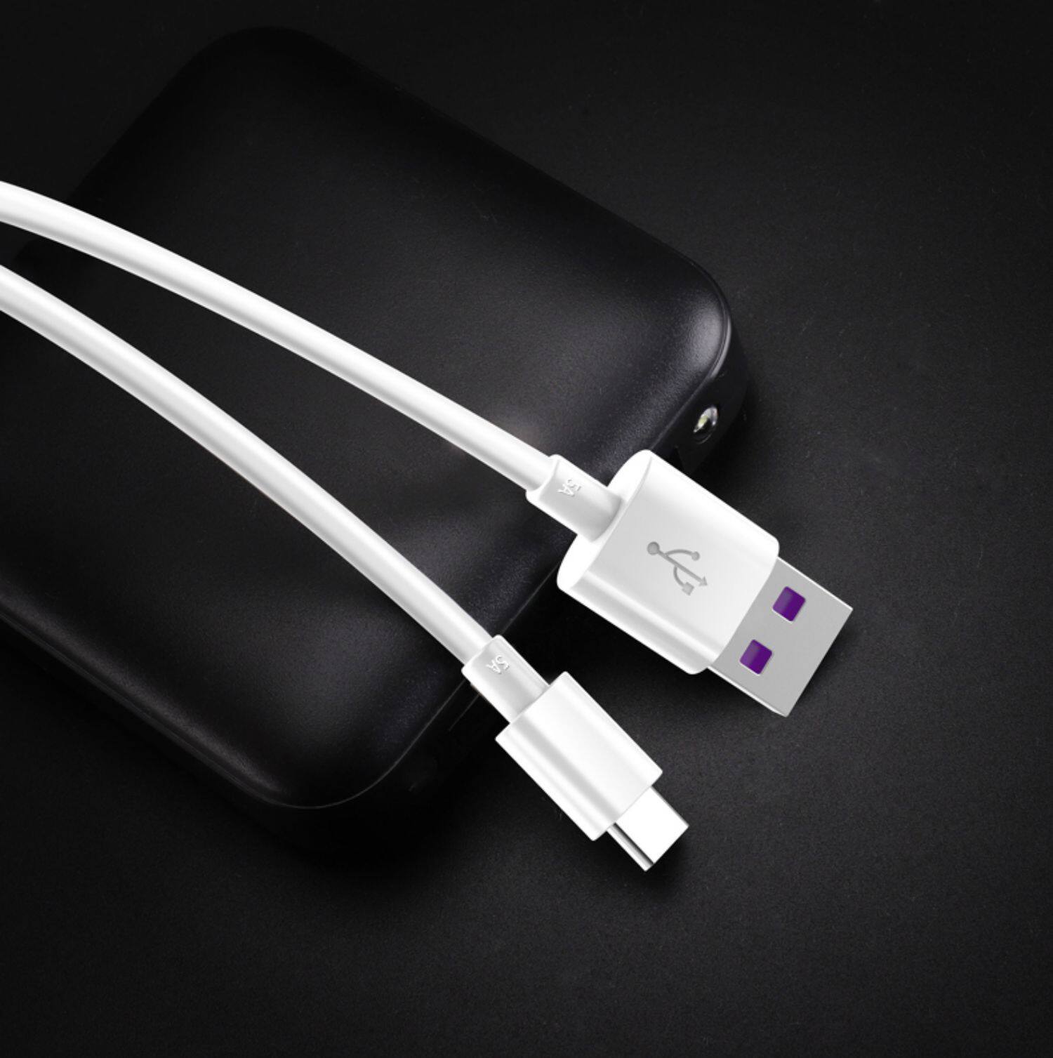 【两条装】5a超快充电数据线