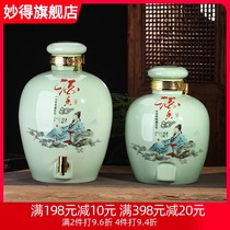 Jingdezhen ceramic wine jar 5 10 20 kg wine jar sealed wine jar Household white wine bottle wine tank with faucet