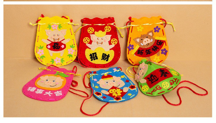 新年猪年福袋背包diy制作材料包儿童手工幼儿园不织布