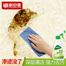 Xinzhongyuan color infiltration cleaner kitchen countertop marble tile quartz stone strong stain removal deep cleaning agent