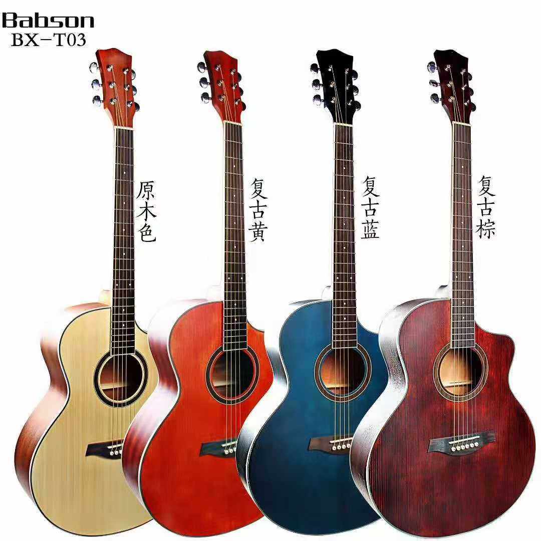 百森bobson民谣木吉他41寸云杉沙比利合板特价专业初学通用t03x