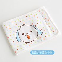 Umbilical stickers for children spring and summer babies Baby belly belly around the navel Children warm infants and young children summer models to prevent cold