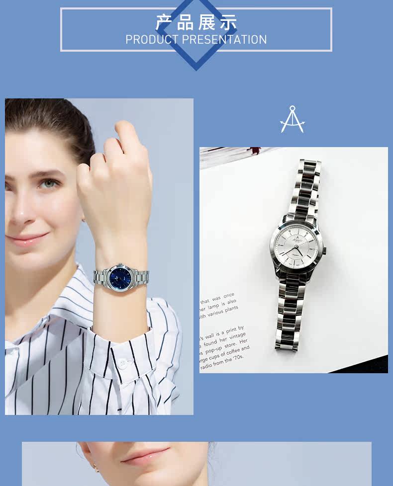 Women Watch 20335_14.jpg