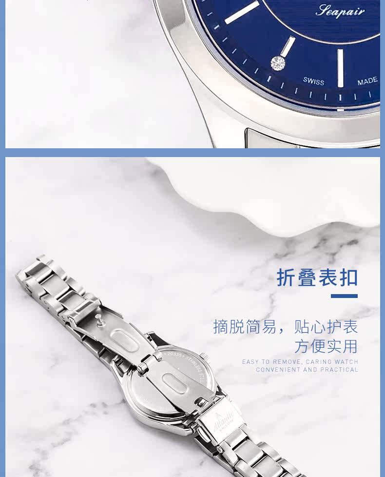 Women Watch 20335_05.jpg