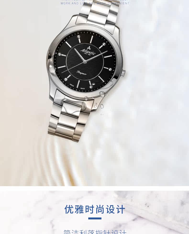 Women Watch 20335_11.jpg