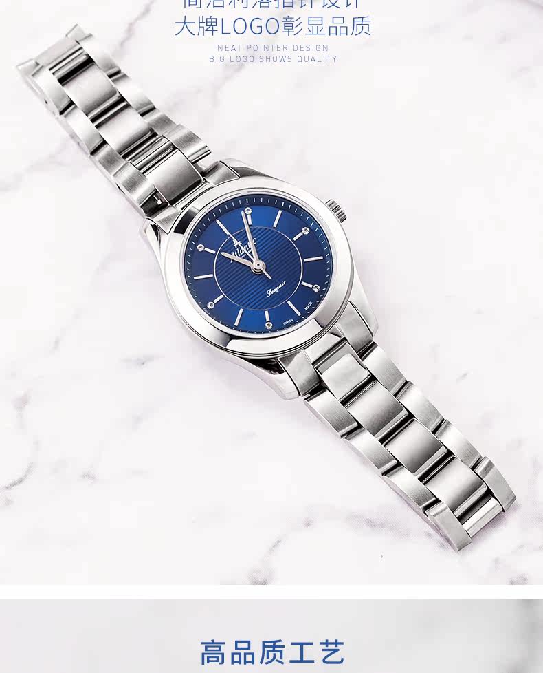 Women Watch 20335_12.jpg