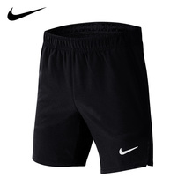 Nike Nike Kids Tennis shorts 2020 new youth tennis sweatpants comfortable breathable CI9409