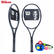 Wilson Childrens Tennis Racket Wilson Teenage Elementary School Elementary Single Belt Trainer Set