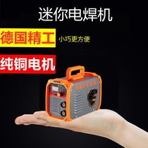 zx7-200 micro - welding machine 220v argon arc ultra - small portable portable hand-held 3 2 pocket type 2 5