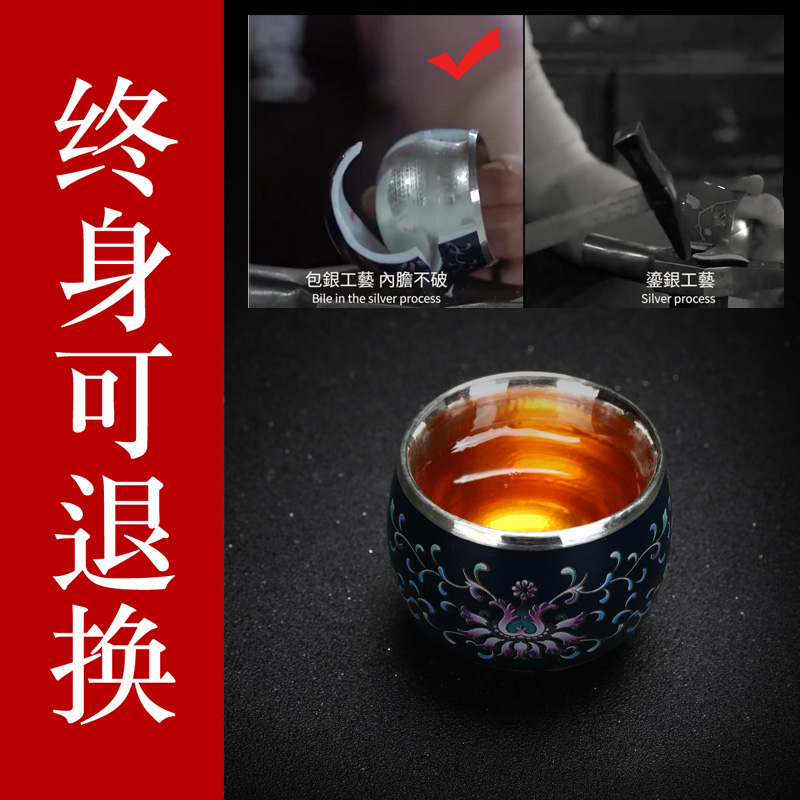 Implement the optimal product package in sterling silver cup 999 sterling silver master cup personal cup checking ceramic sample tea cup kung fu tea cups