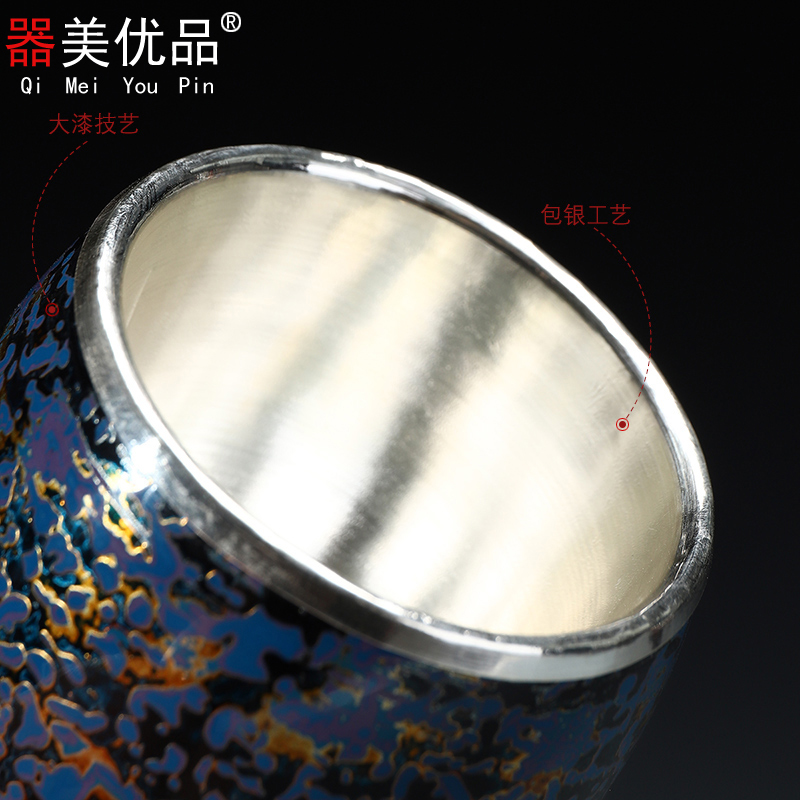 Implement the superior lacquer tea set porcelain silvering kung fu master cup silver cup manual single natural big cups of Chinese style