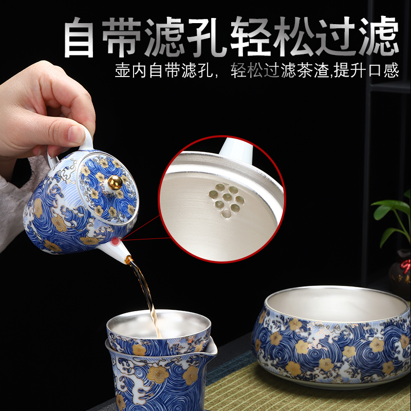 Implement the optimal product kung fu tea set colored enamel coppering. As silver tureen small of a complete set of ceramic tea cups to wash the teapot cup mat