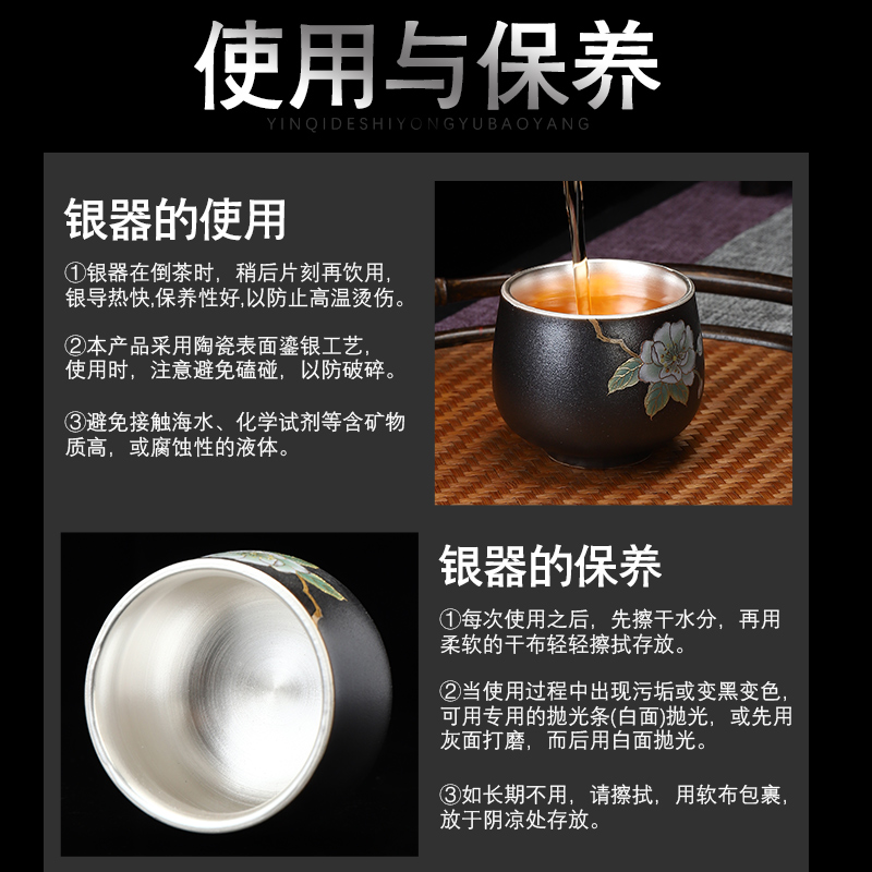 Implement the superior coppering. As silver 999 jingdezhen ceramic sample tea cup colored enamel masters cup kung fu tea cups household single CPU