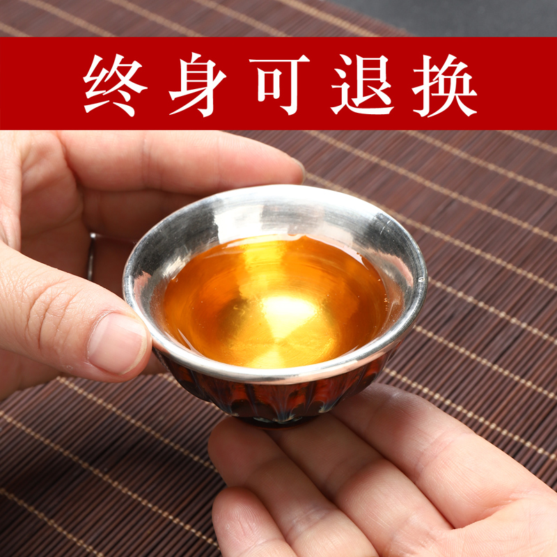 The optimal product variable sample tea cup single cup silver kung fu tea cups checking ceramic building light flow glaze teacup individual cup
