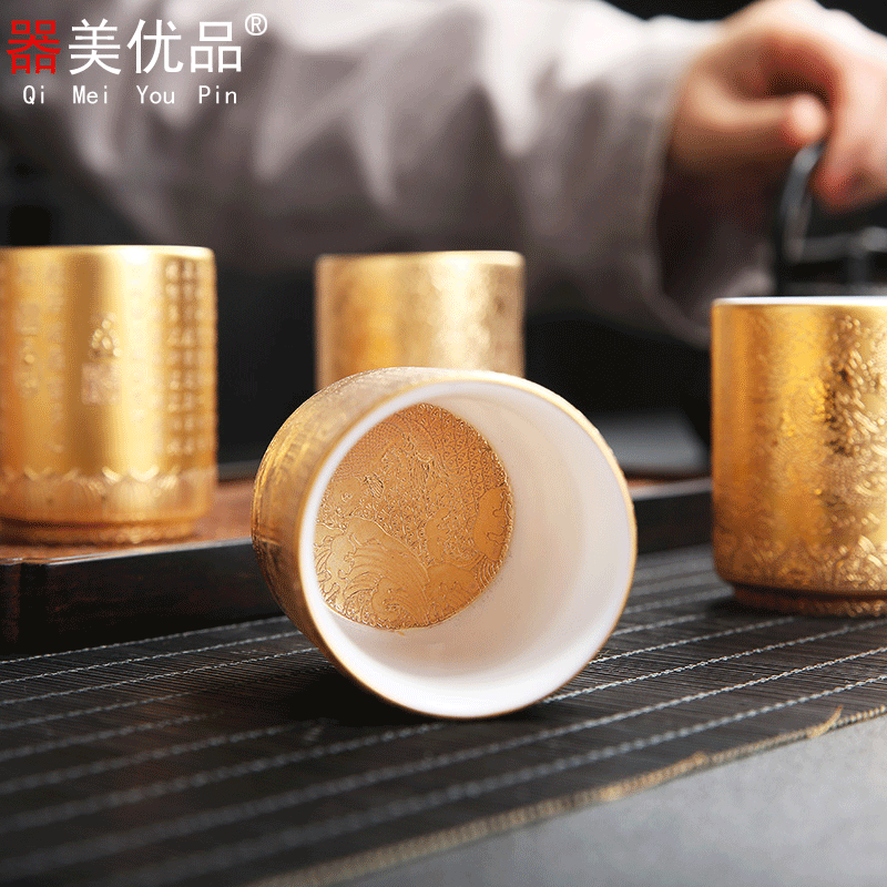 Implement the restoring ancient ways is superior ceramic cups masters cup single sample tea cup gold gilded embossed checking tea tea set