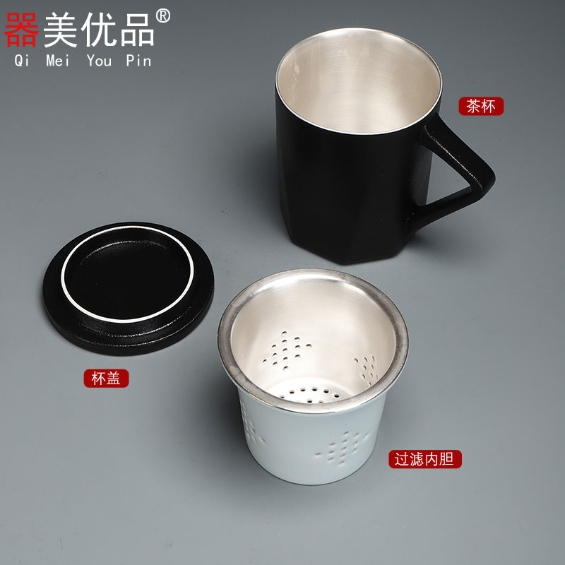 Implement the optimal product tasted silver gilding ceramic office cup of black tea cup with cover belt filter tank mark cup custom LOGO