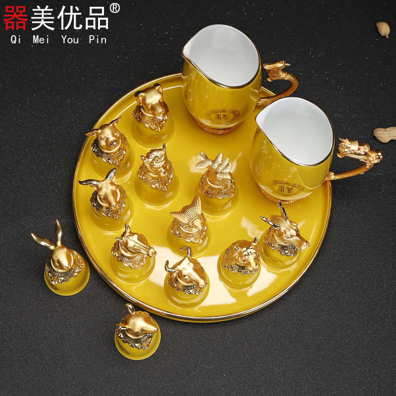 Is the best tasting wine with Chinese zodiac liquor cup points set 12 small household of Chinese style ceramic wine glasses