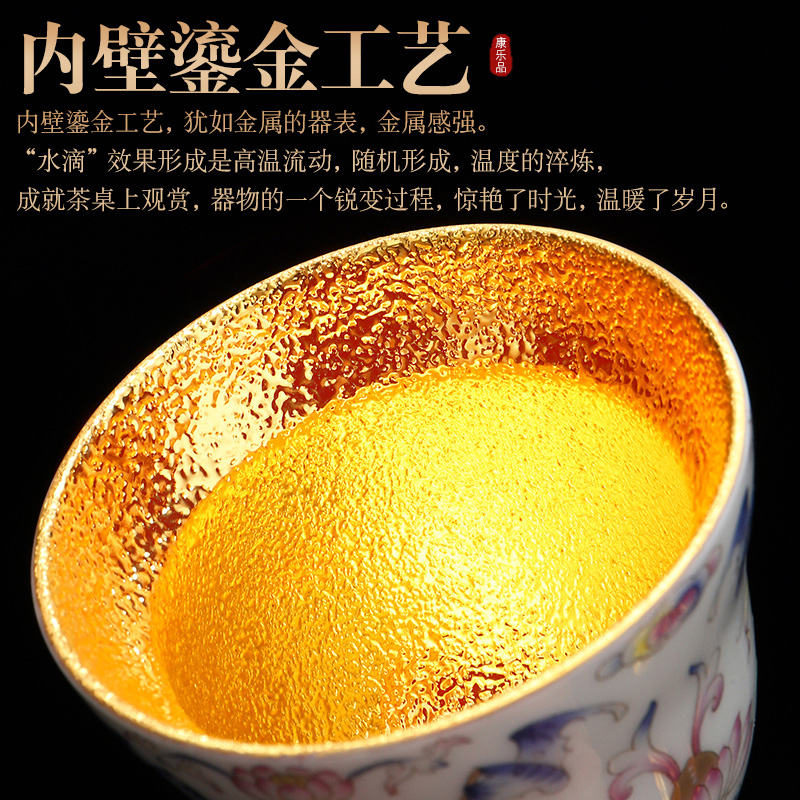 Implement the optimal product colored enamel master of jingdezhen ceramic gold kung fu tea cups household single cup sample tea cup by hand