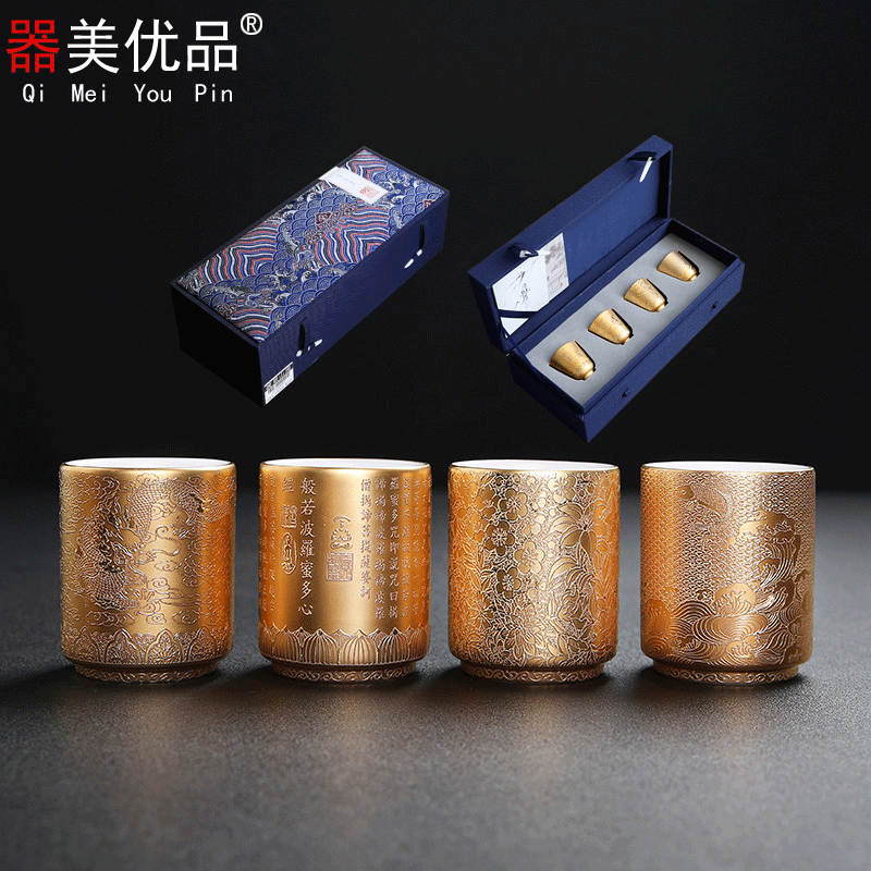 Implement the optimal product suet jade porcelain heap Jin Xianglong CPU master single cup large gold sample tea cup ceramic kung fu tea cups