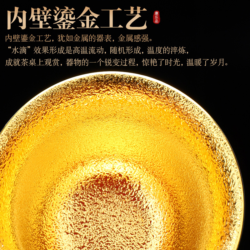 Implement the optimal product gold cups the see colour blue and white pure manual excessive penetration sample tea cup of jingdezhen ceramic kung fu tea cups
