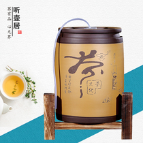 Listening pot Ju Yixing purple sand pumping tank Household cover with hole intubation suction tank kitchen water storage pottery tank 20L