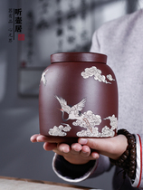 Listening pot Ju Yixing mud painting purple sand tea cans Household storage cans Black tea Puer wake up tea cans half a kilogram