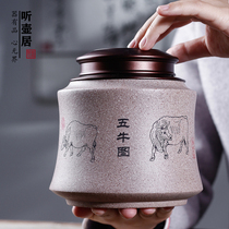 Listening pot Home sealed pot Purple sand small tea pot Tea storage box Black tea Puer tin pot Ceramic loose tea pot direct sales