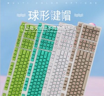 SA height ball cap ABS bicolor process keycap mechanical keyboard keycap