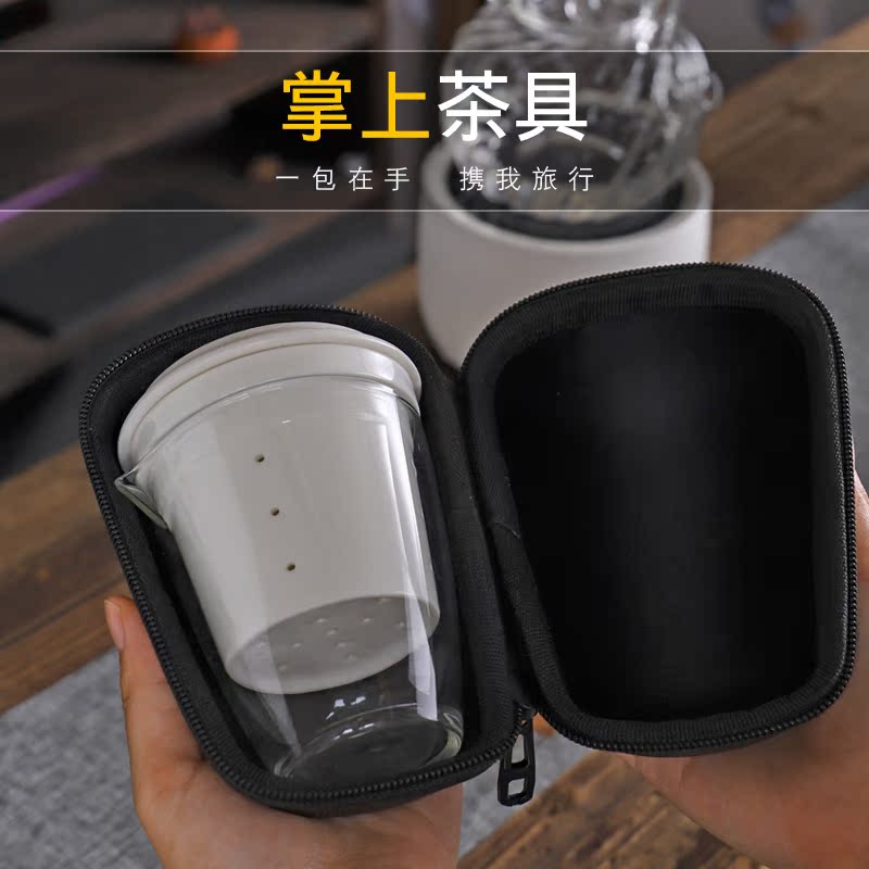 F the who creative travel kung fu tea set contracted portable package ceramic crack cup home take tea cup